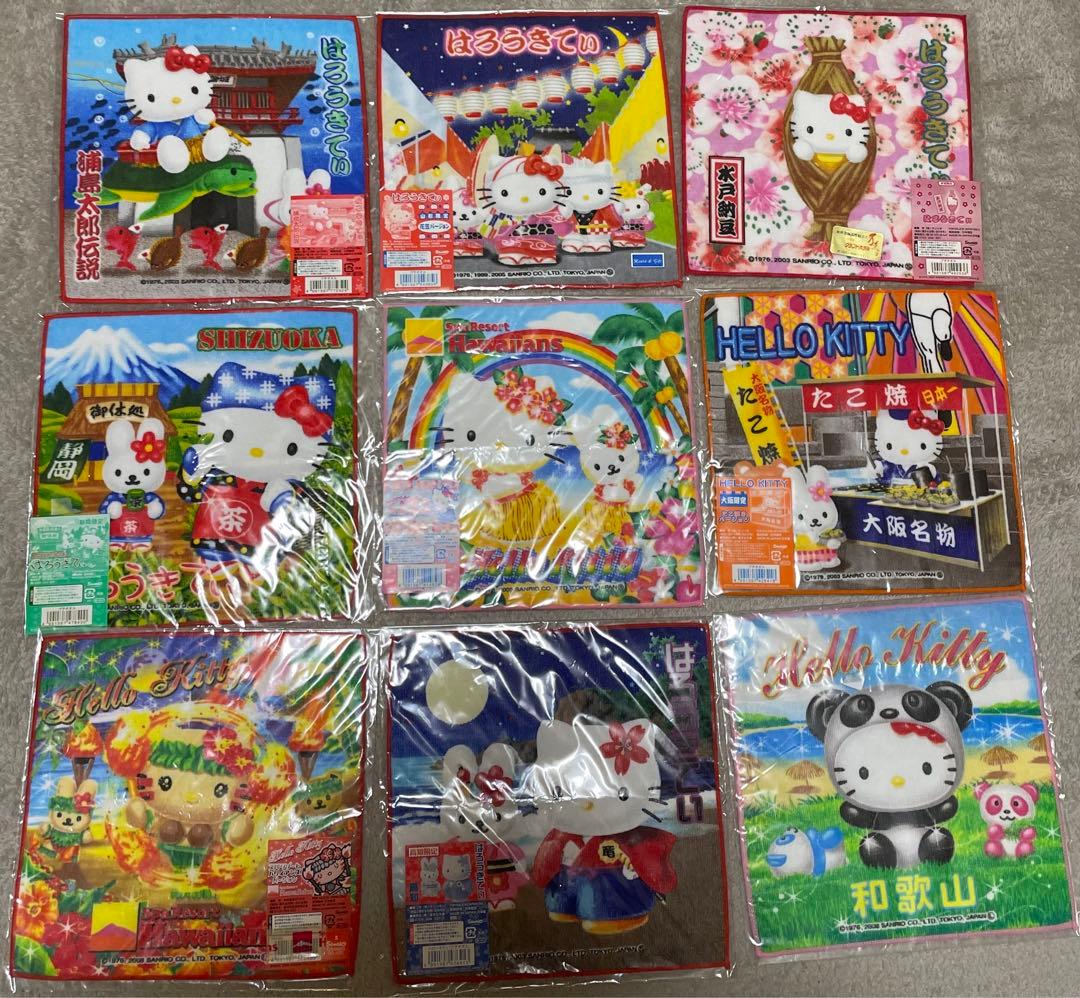 ハローキティ ご当地　プチタオル　38枚セット