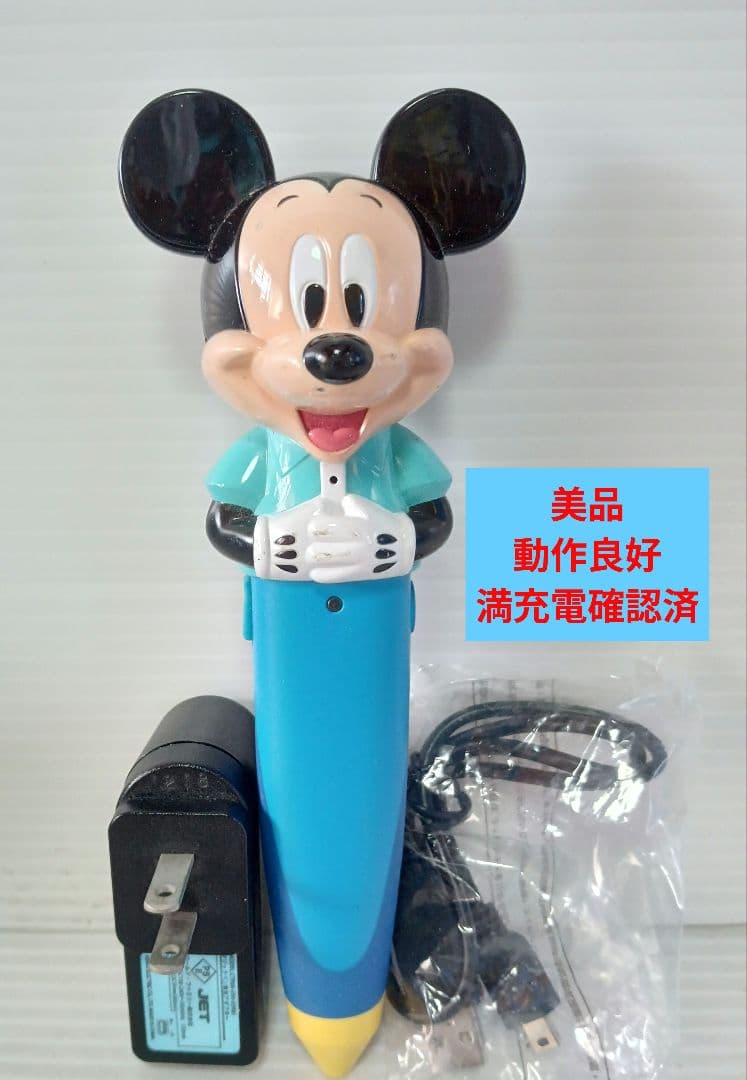 専用出品 DWE ディズニー英語システム　ストレートプレイDVD マジックペン付