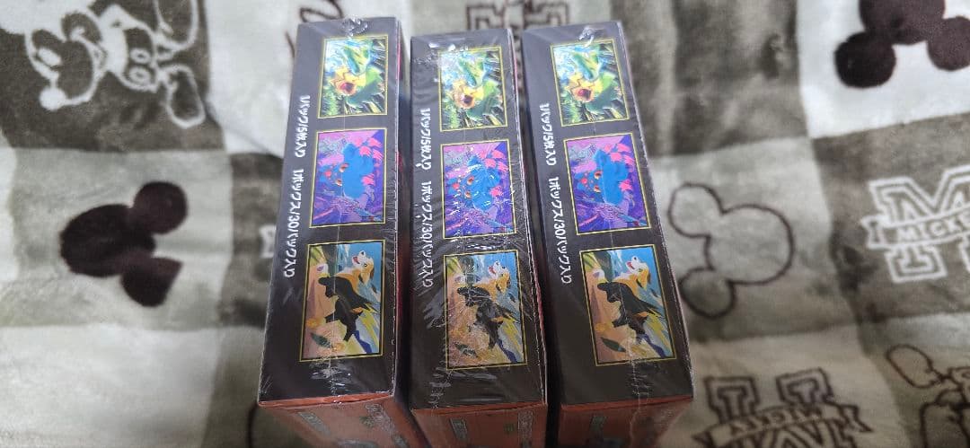 ポケモンカードゲーム 　インフェルノX　3ボックス