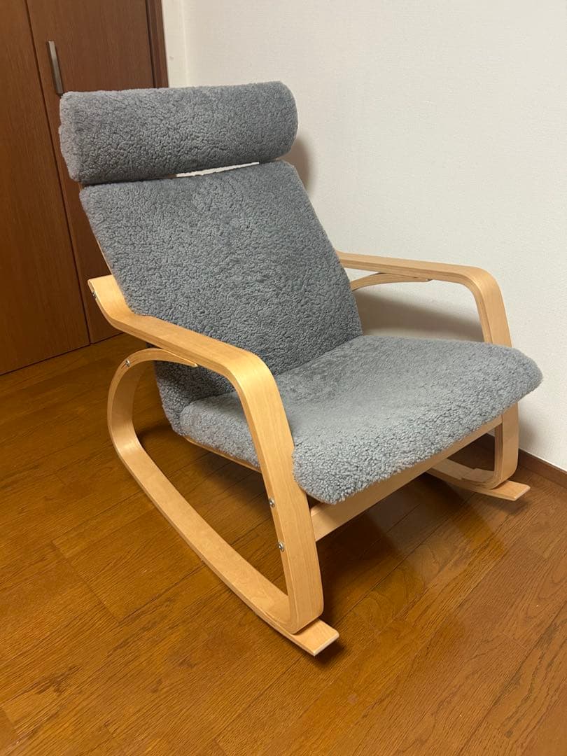 イケア　ロッキングチェア