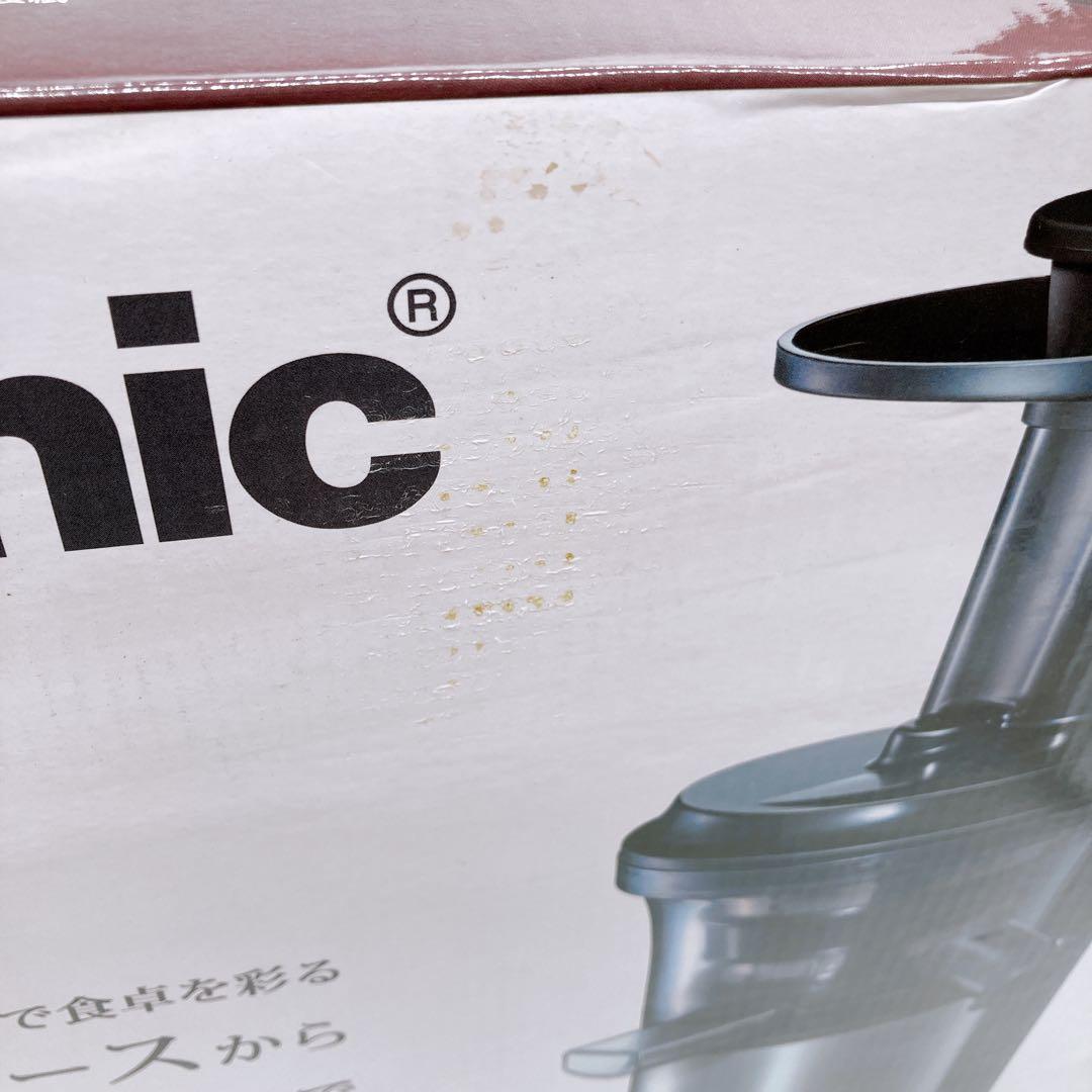 Panasonic MJ-L500-S シルバー　低速ジューサー