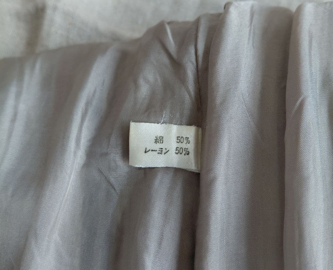 PJC 大西和子 織り素材のチェック柄プリーツスカート　　ホームクリーニング済