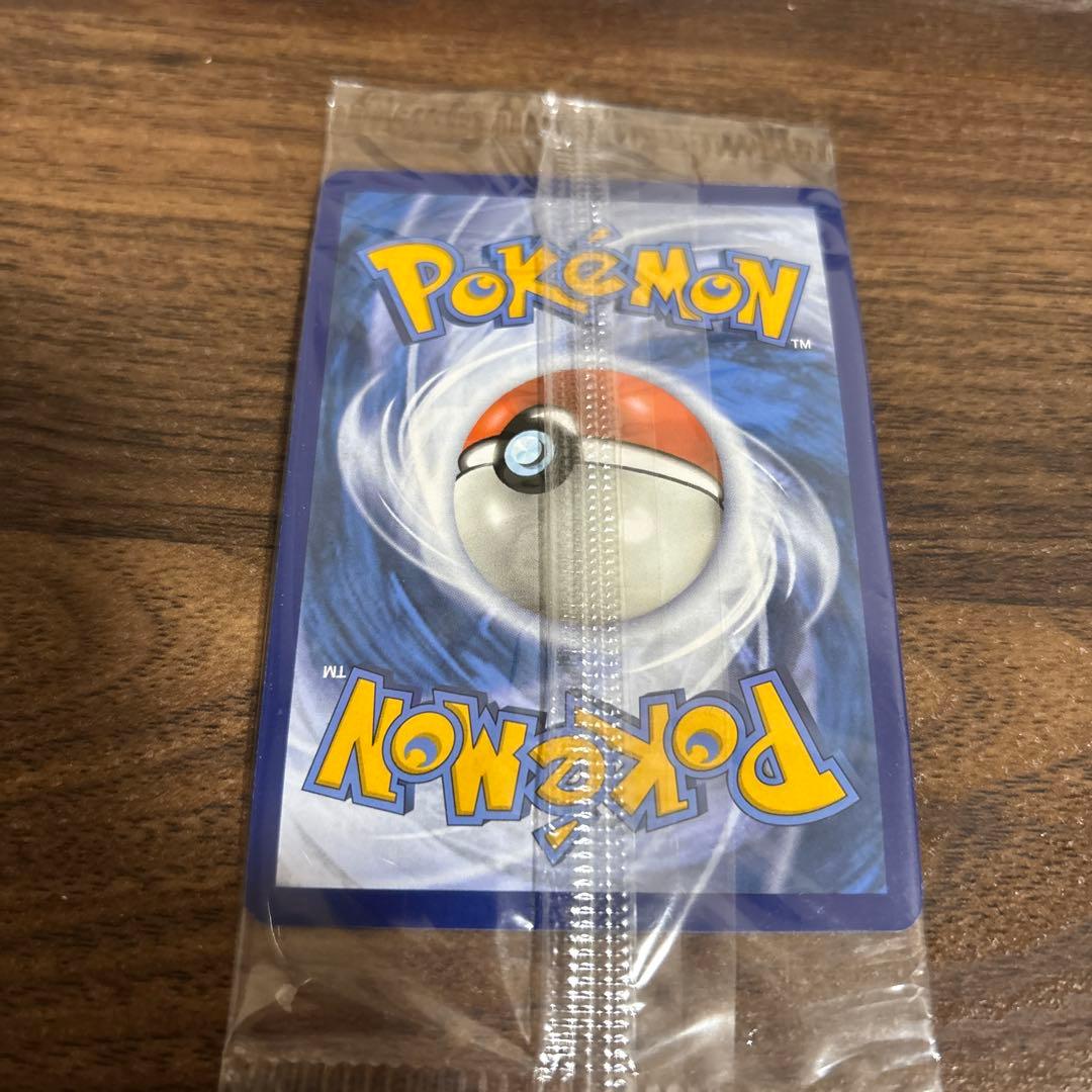 Charmander ETB promo ヒトカゲ　未開封　ar pokemon