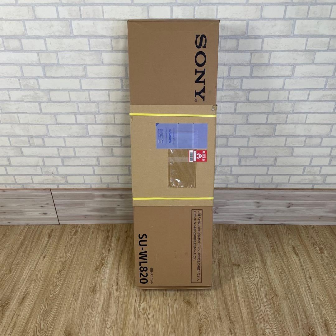 ＊未使用未開封＊SONY TV壁掛けユニット SU-WL820 BRAVIA