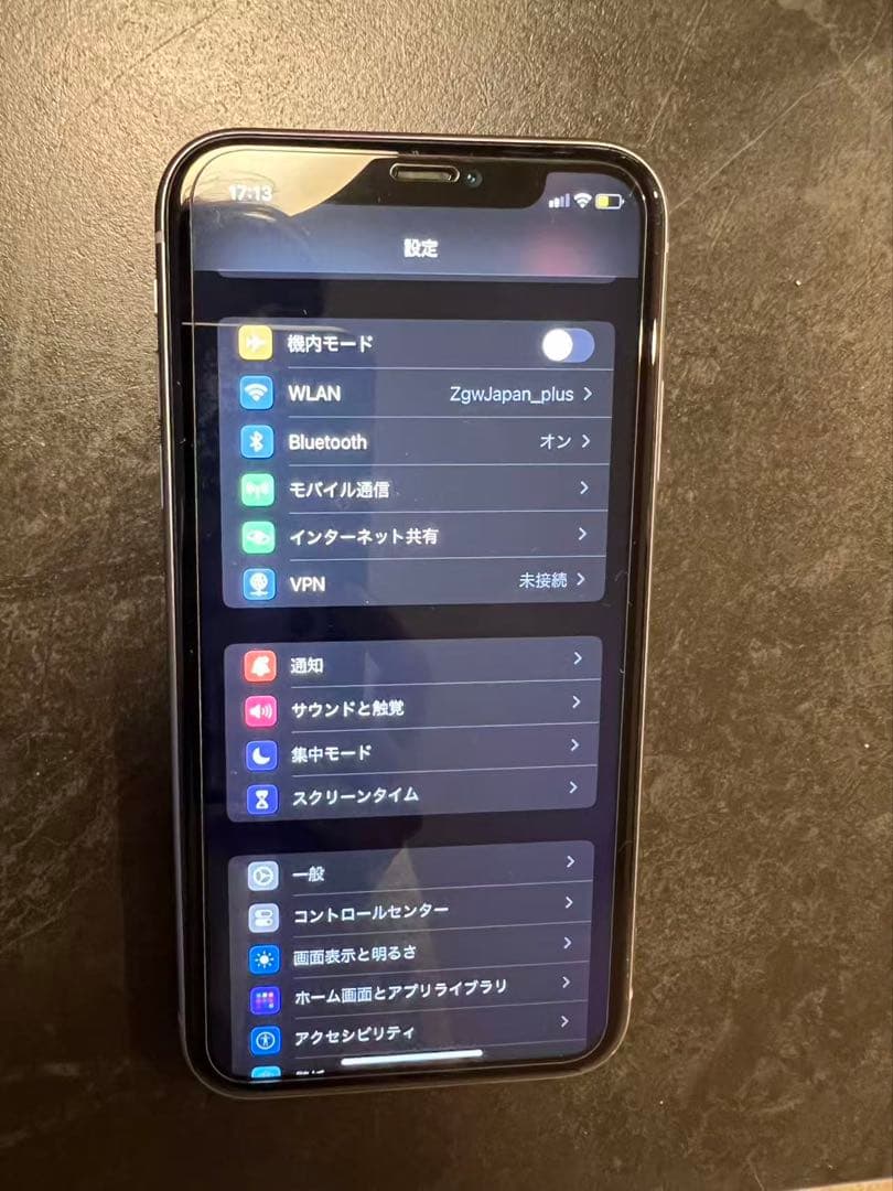 iphone11本体128GB