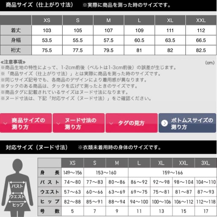 新品 ユニクロ +J カシミヤブレンドノーカラーコート グレー L