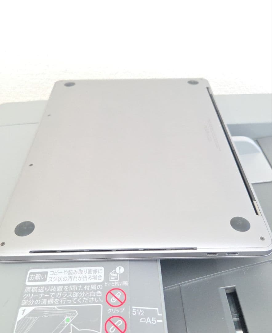 ジャンクノートPC MacBook Pro 13インチ 2016