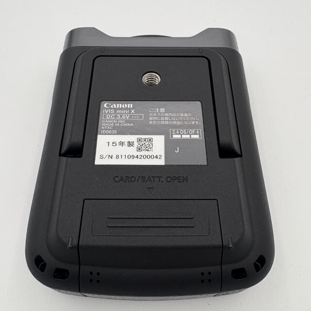Canon iVIS mini X デジタルビデオカメラ