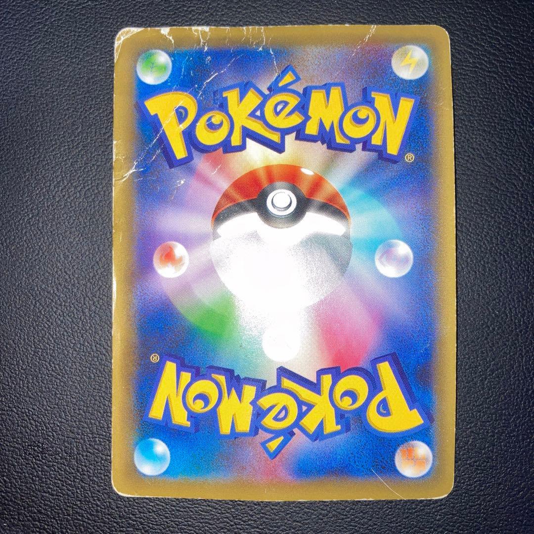 特価品　サーナイトEX UR XY11 冷酷の反逆者 059/054