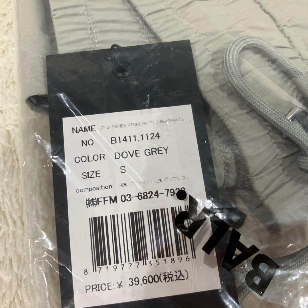 ☀️新品未使用☀️ BALR. 日本限定 Qシリーズ ジャージ ボトムス Sサイズ