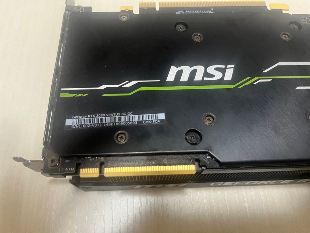 グラフィックボード・グラボ・ビデオカード MSI GeForce RTX 2080 VENTUS 8G OC