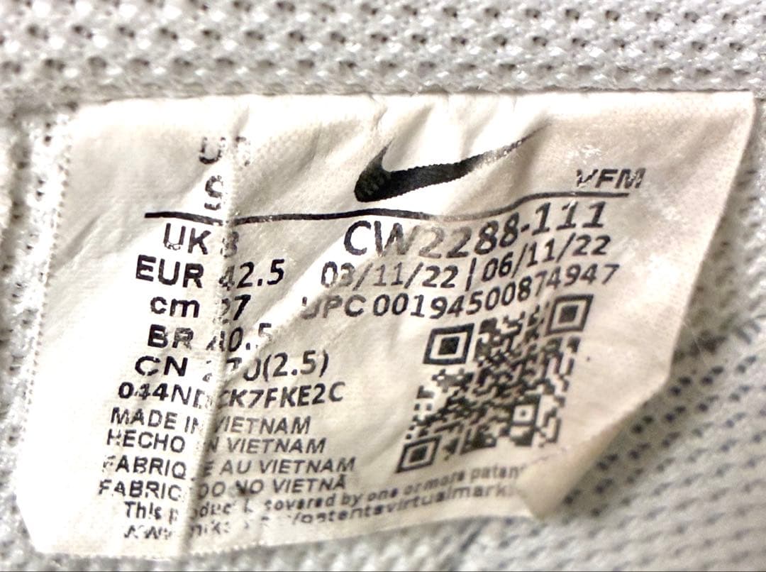 男げんがりNike Air Force 1 CW2288-111 27㎝