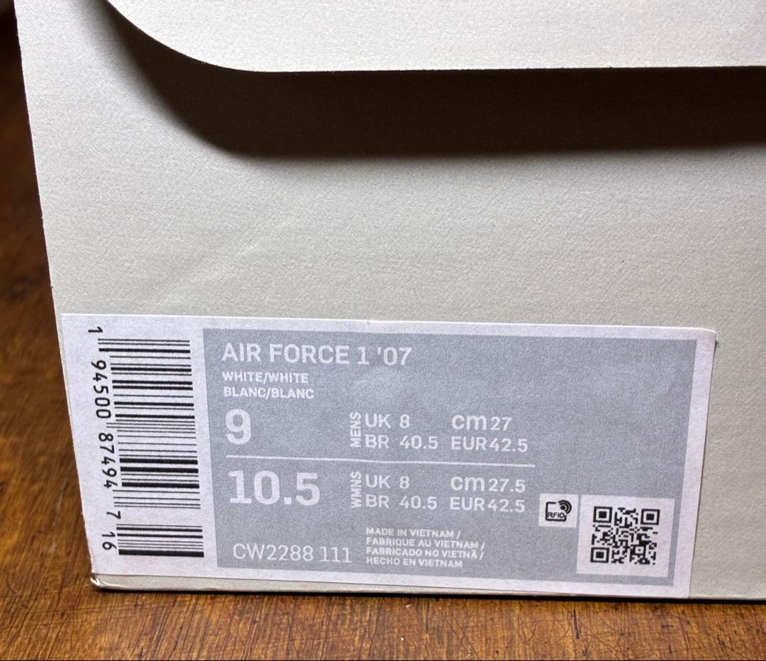 男げんがりNike Air Force 1 CW2288-111 27㎝