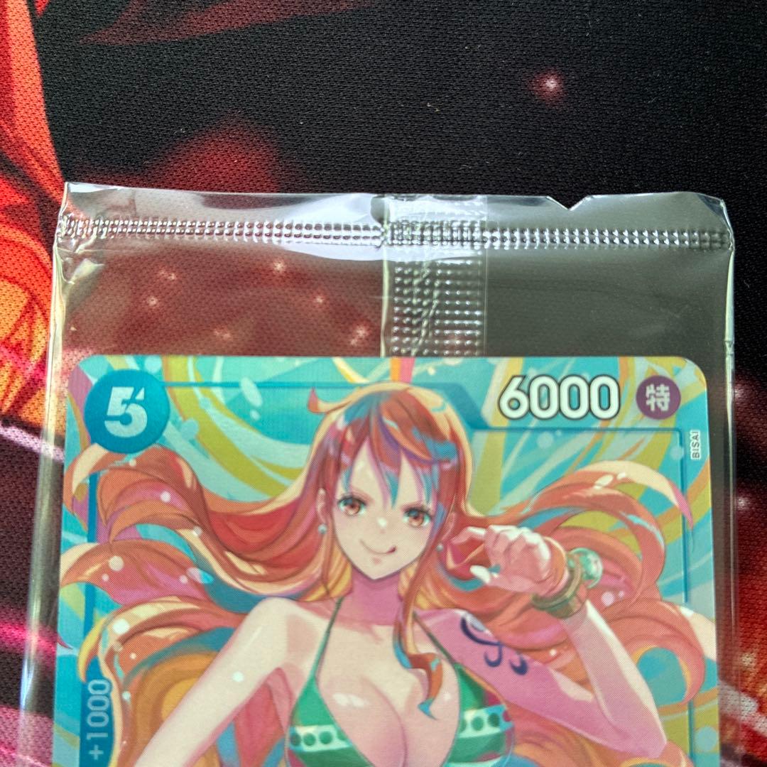 ［ゲリラ出品］ナミ　プロモ　アジア　asia ミニ缶　2枚　未開封　1