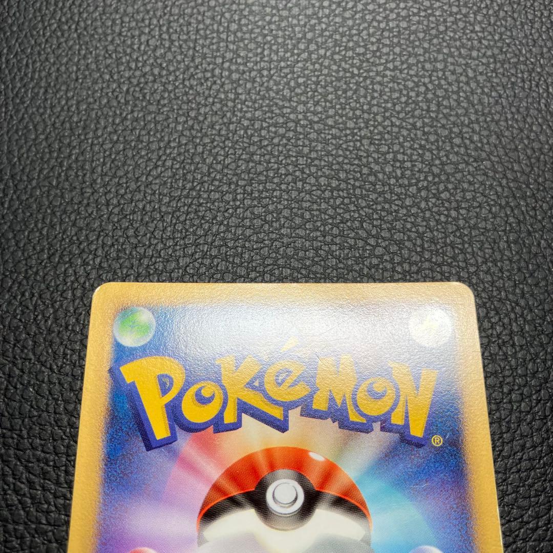 カビゴンlv.x 127/DP-P ドミノピザプロモ　ポケモンカード