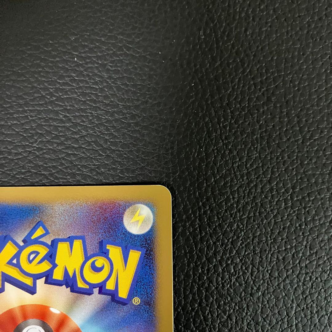 カビゴンlv.x 127/DP-P ドミノピザプロモ　ポケモンカード