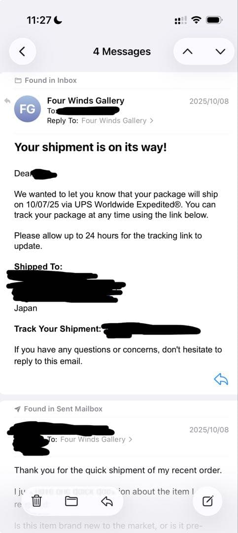 Perry Shorty シルバー ブレスレット