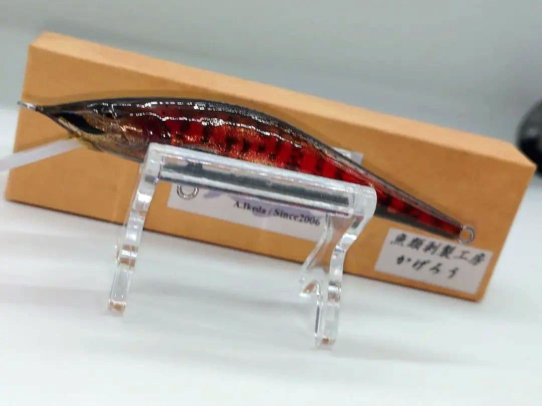 I's wood work's × 魚類剥製工房かげろう 水無月 90S ②