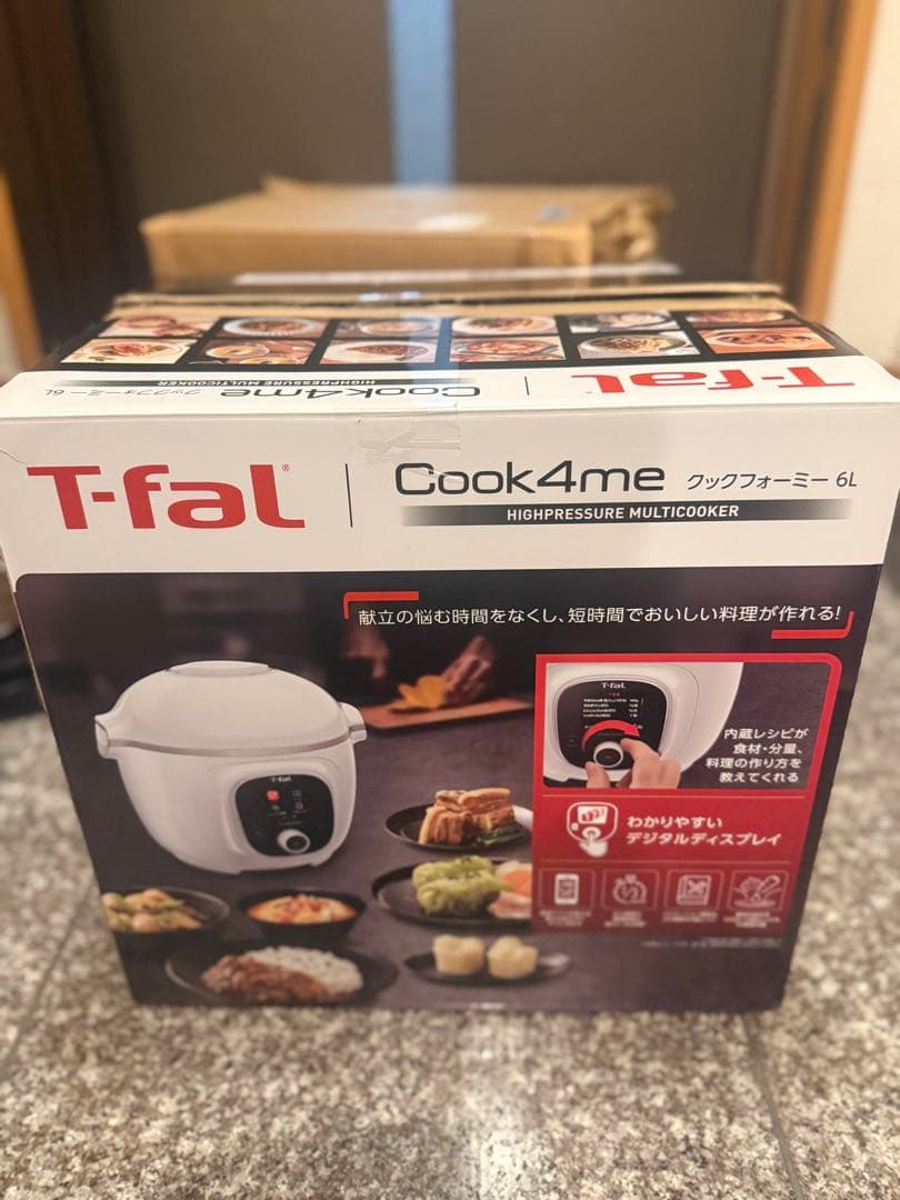 T-fal Cook4me 6L 高圧調理器　CY8711JP クックフォーミー