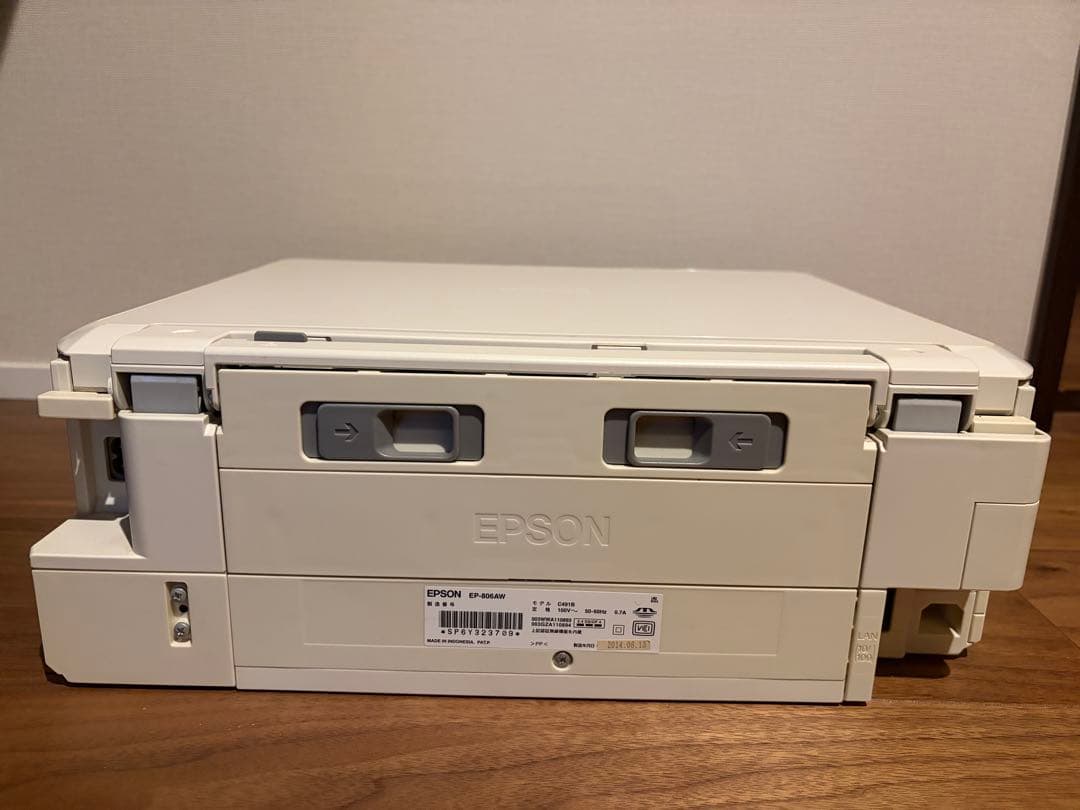 EPSON EP-806AW インクジェットプリンター