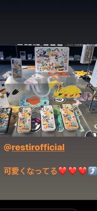 レア！リステア購入　CASETiFY ポケモン　iPhone XR