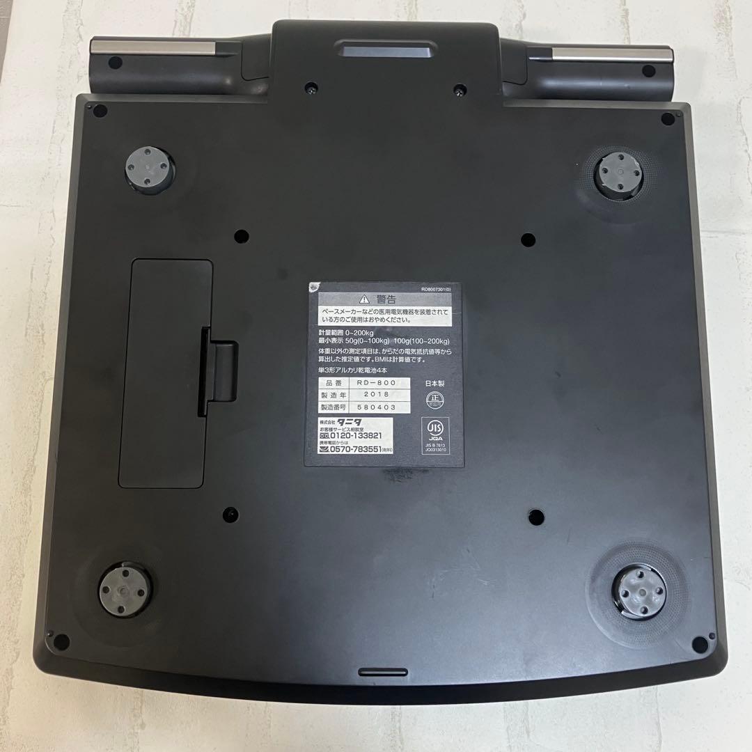 タニタ 体組成計 RD-800 2016年製　innerScan dual