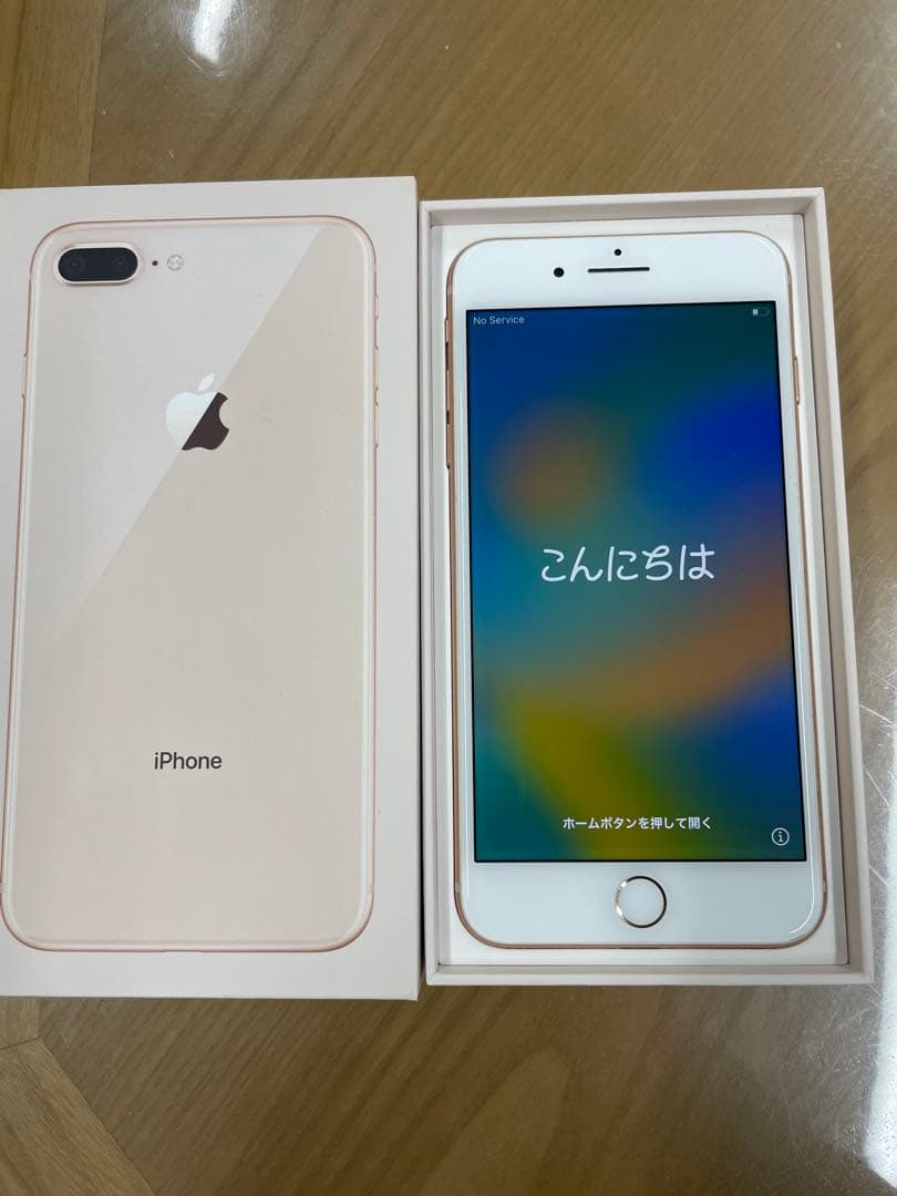 iPhone 8 Plus ゴールド 本体のみ