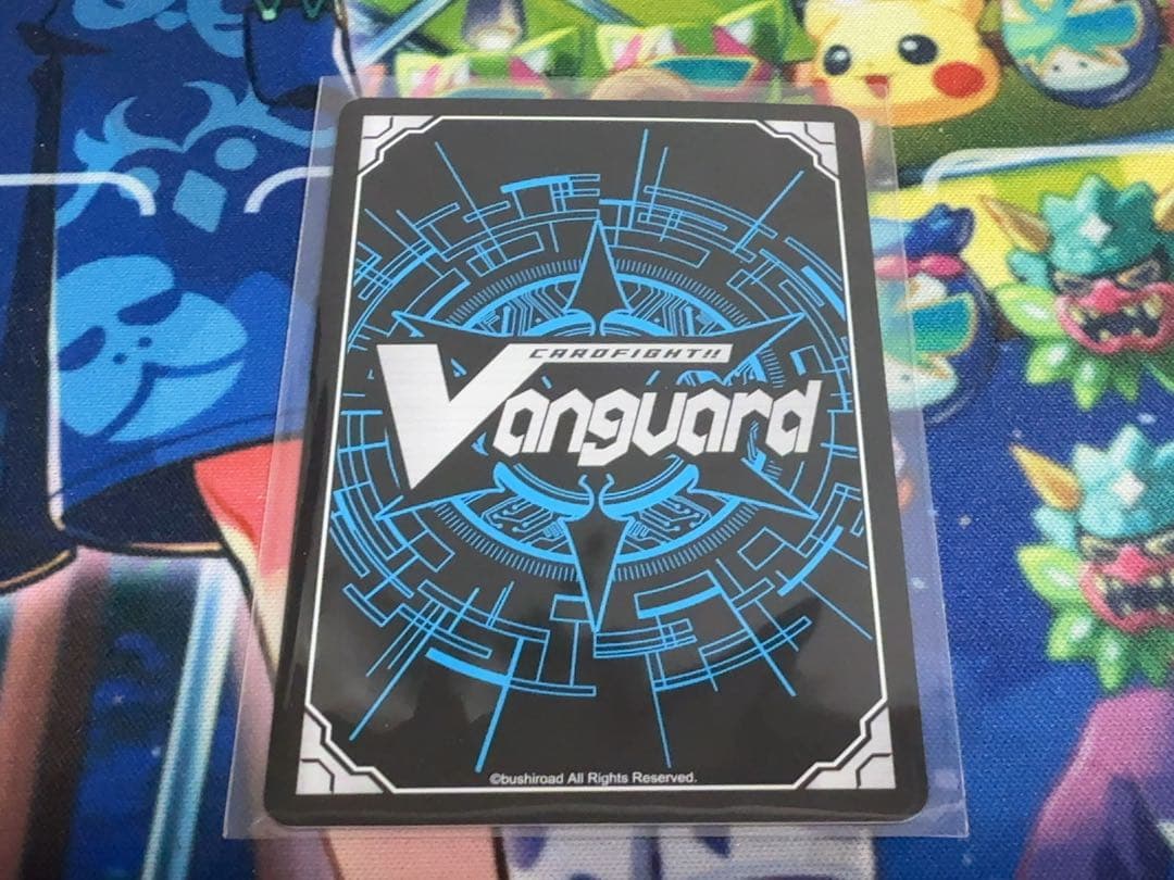 ヴァンガード SUMMER TIME 廻間ミチル