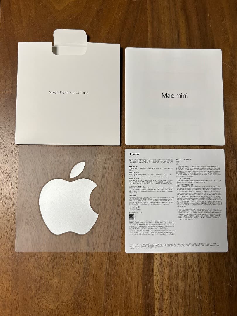 Apple Mac mini 2023 M2 メモリ 8GB SSD 256GB