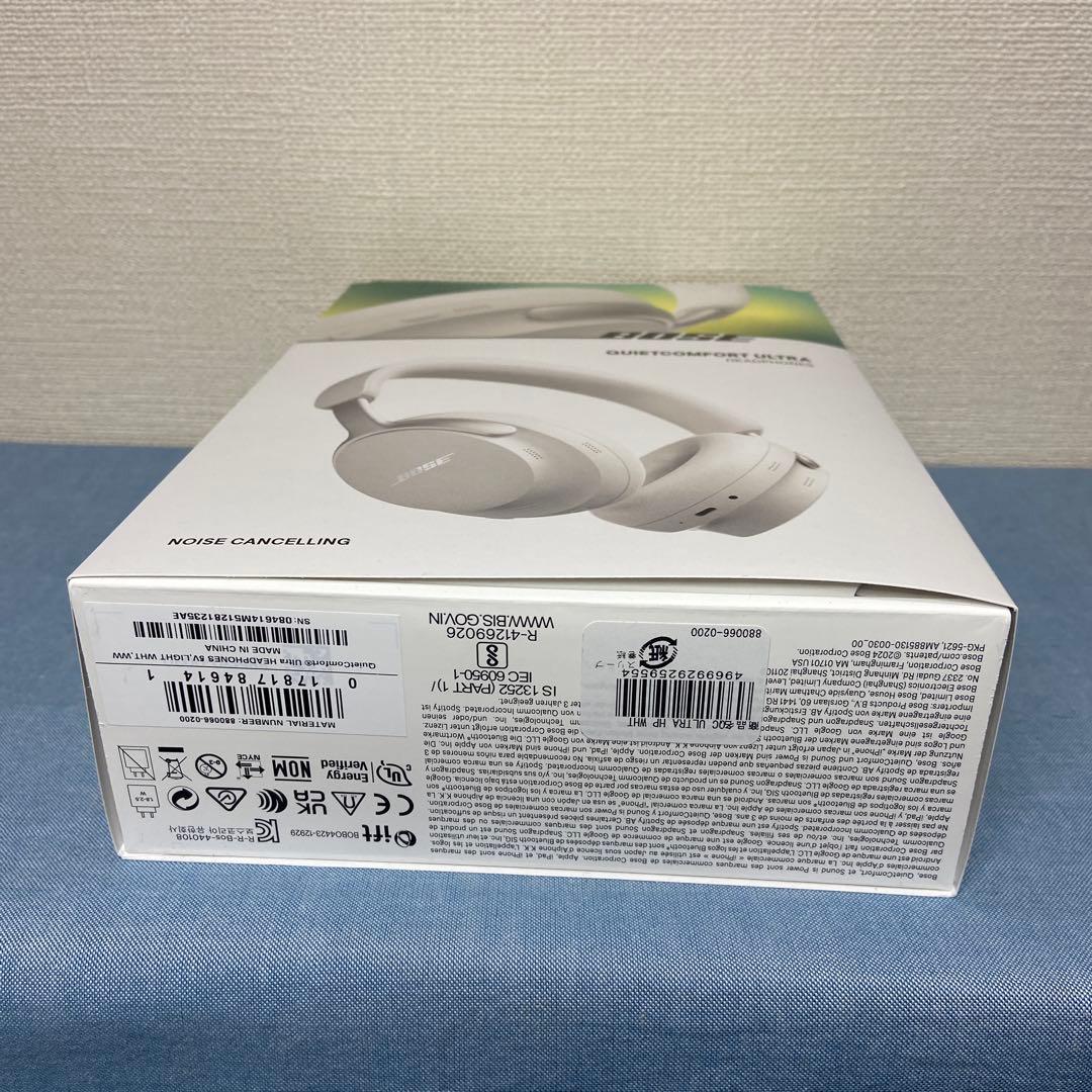 BOSE QUIETCOMFORT ULTRA 未使用