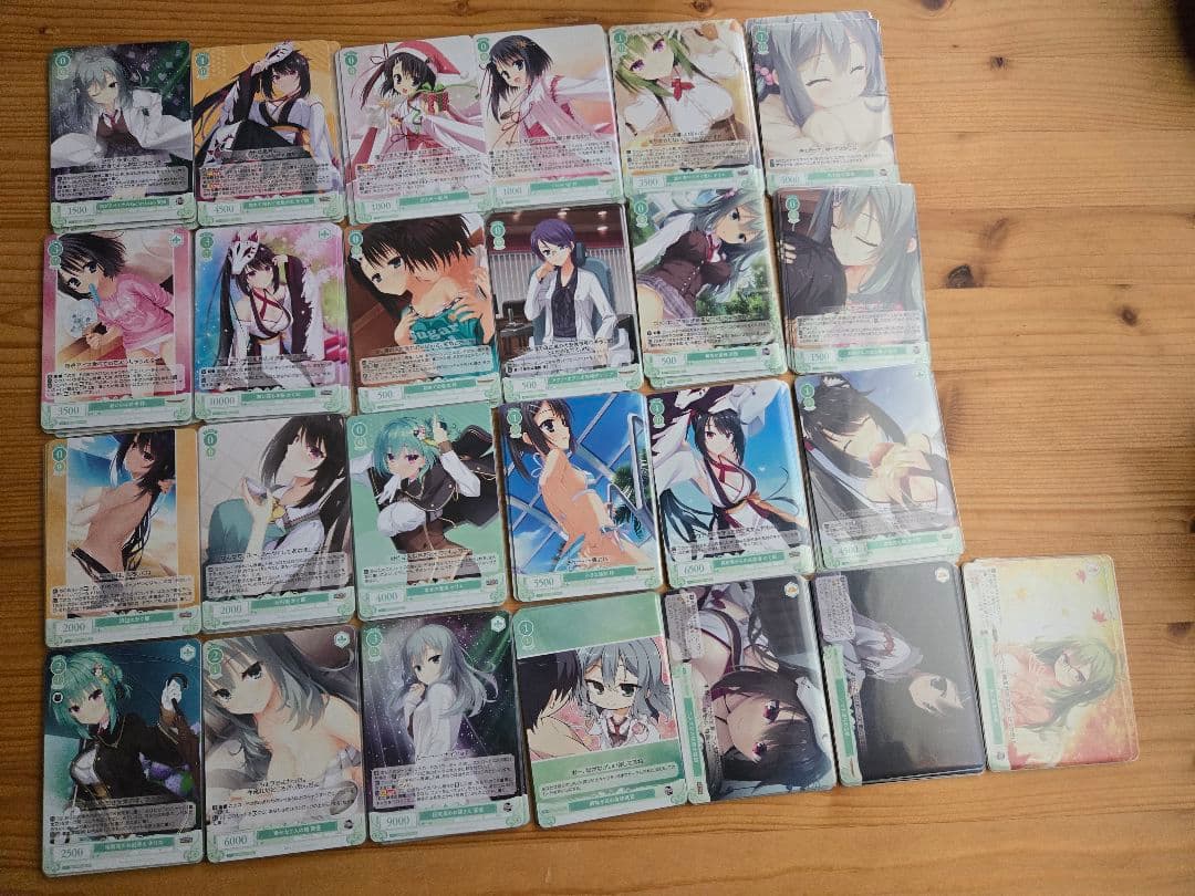 ヴァイスシュヴァルツロゼ ゆずソフト RR以下各種4枚 4コン &SSP等