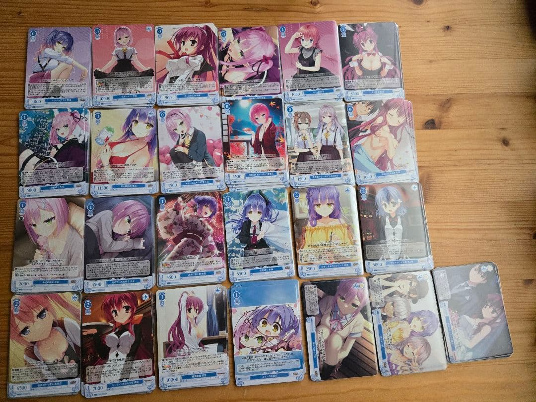 ヴァイスシュヴァルツロゼ ゆずソフト RR以下各種4枚 4コン &SSP等