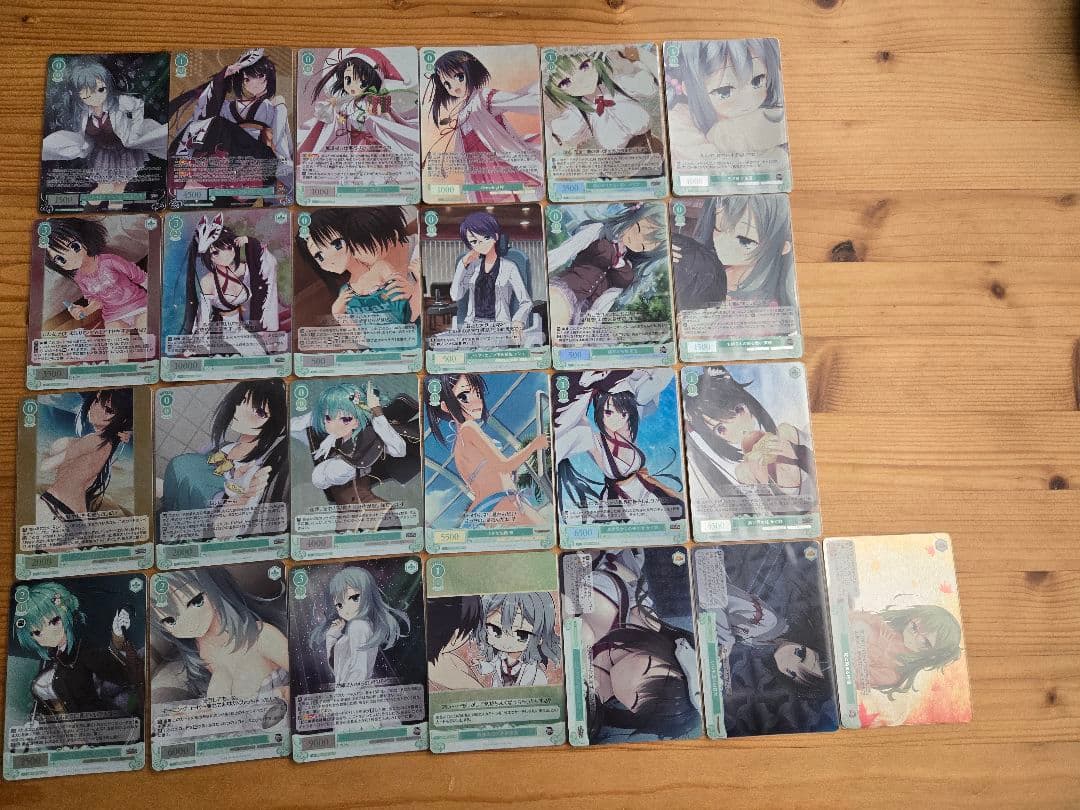 ヴァイスシュヴァルツロゼ ゆずソフト RR以下各種4枚 4コン &SSP等