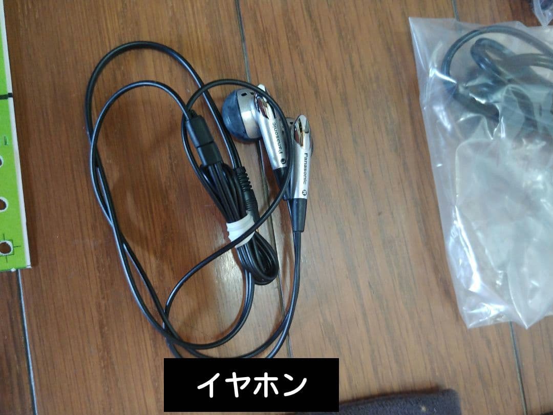 Panasonic　SV-AV35　D-snap ディースナップ