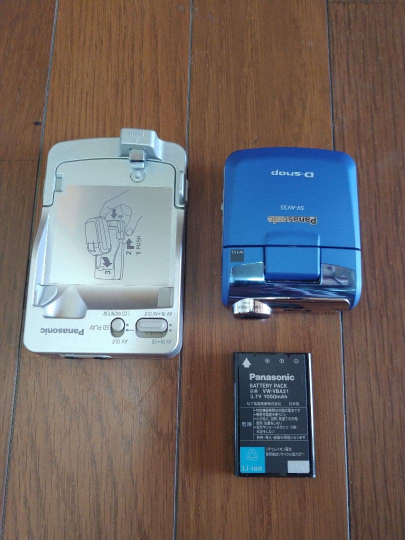 Panasonic　SV-AV35　D-snap ディースナップ