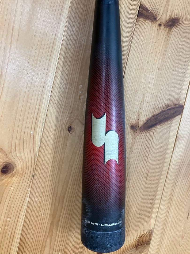 mm23 少年用 80㎝690g 【希少】