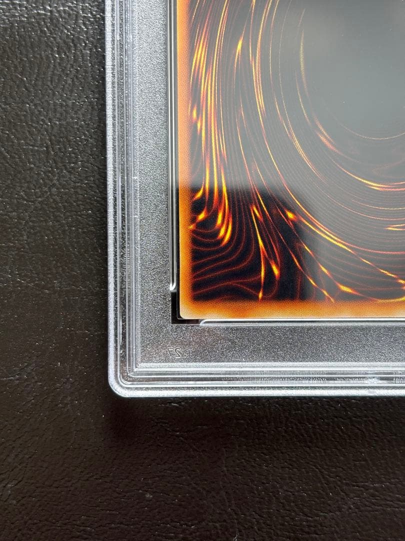 【PSA9】山 初期スーパー