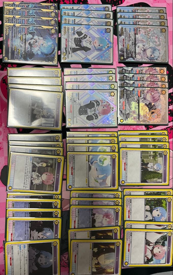 レムラム フルパラデッキ