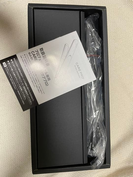 CARE PRO/プロフェッショナル超音波アイロン