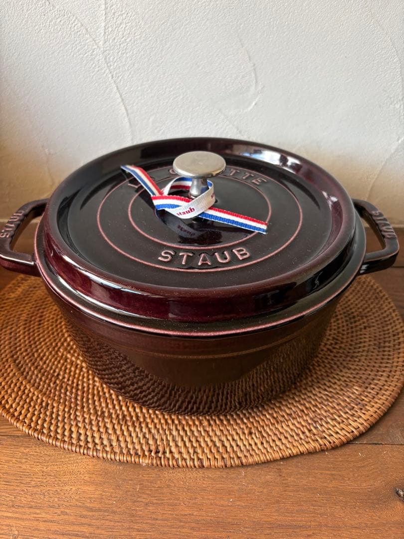 STAUB ナス オーベルジン24cm