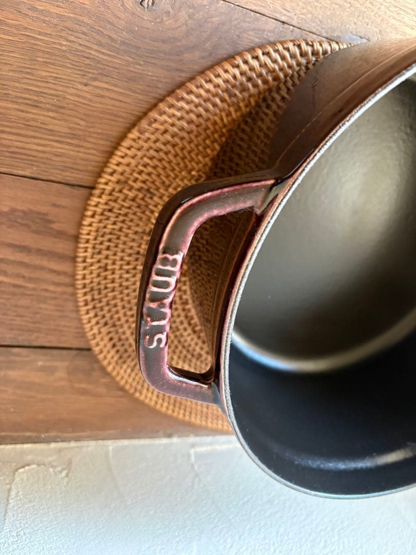 STAUB ナス オーベルジン24cm