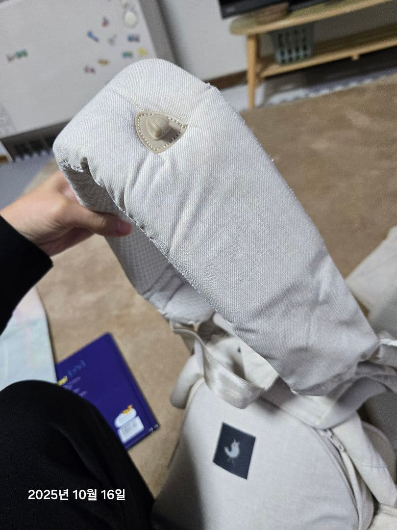 POGNAE ポグネーベージュ 抱っこ紐 メッシュ オールインワンタイプ