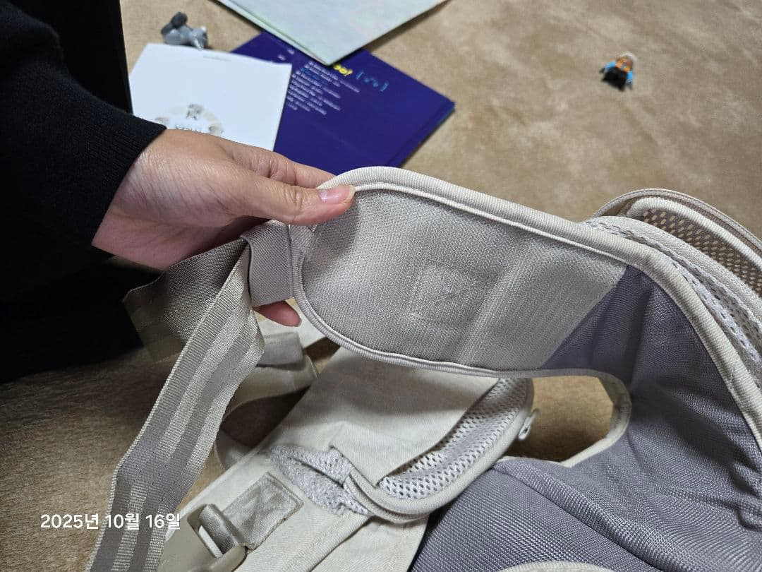 POGNAE ポグネーベージュ 抱っこ紐 メッシュ オールインワンタイプ