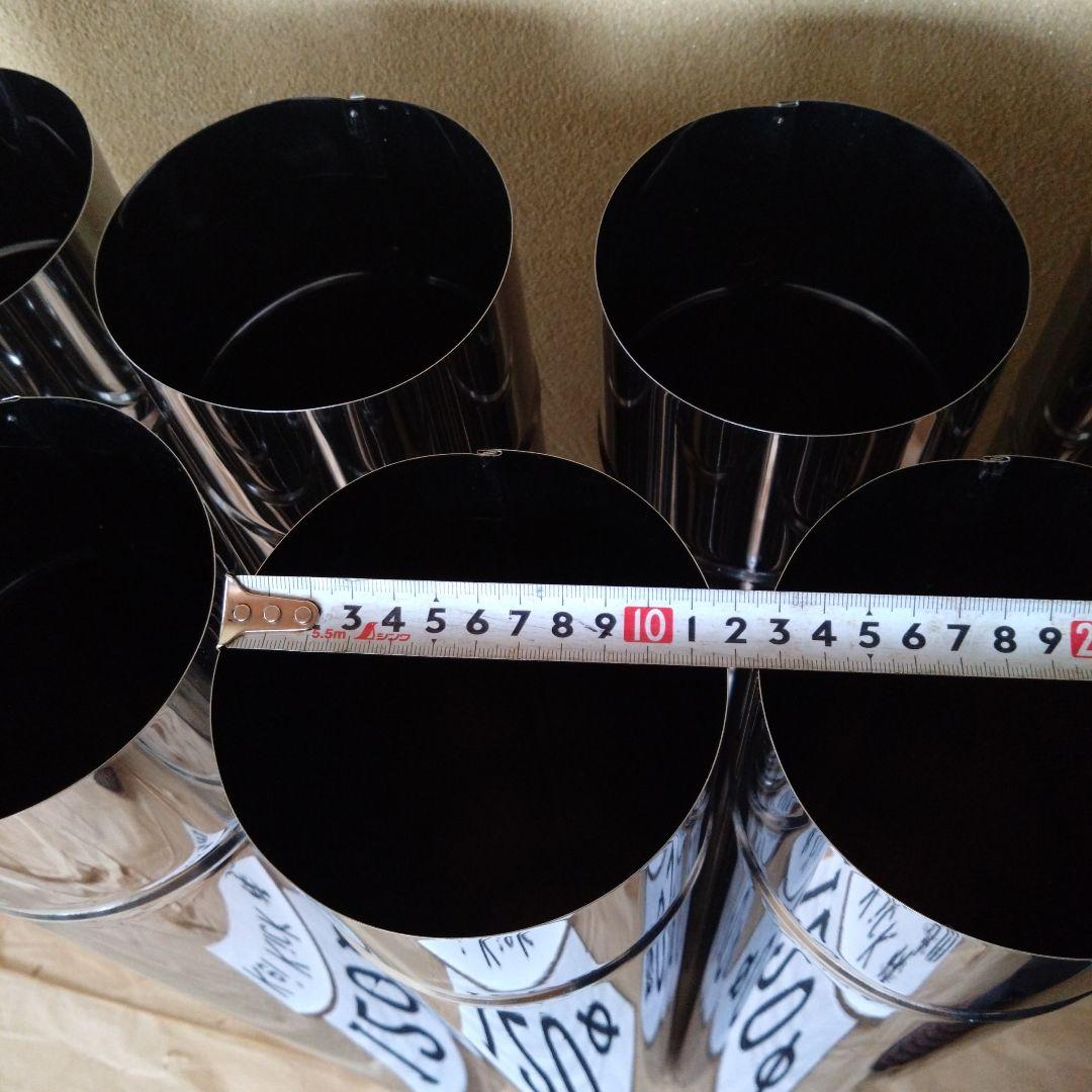 kei kick径120mm直筒煙突7本