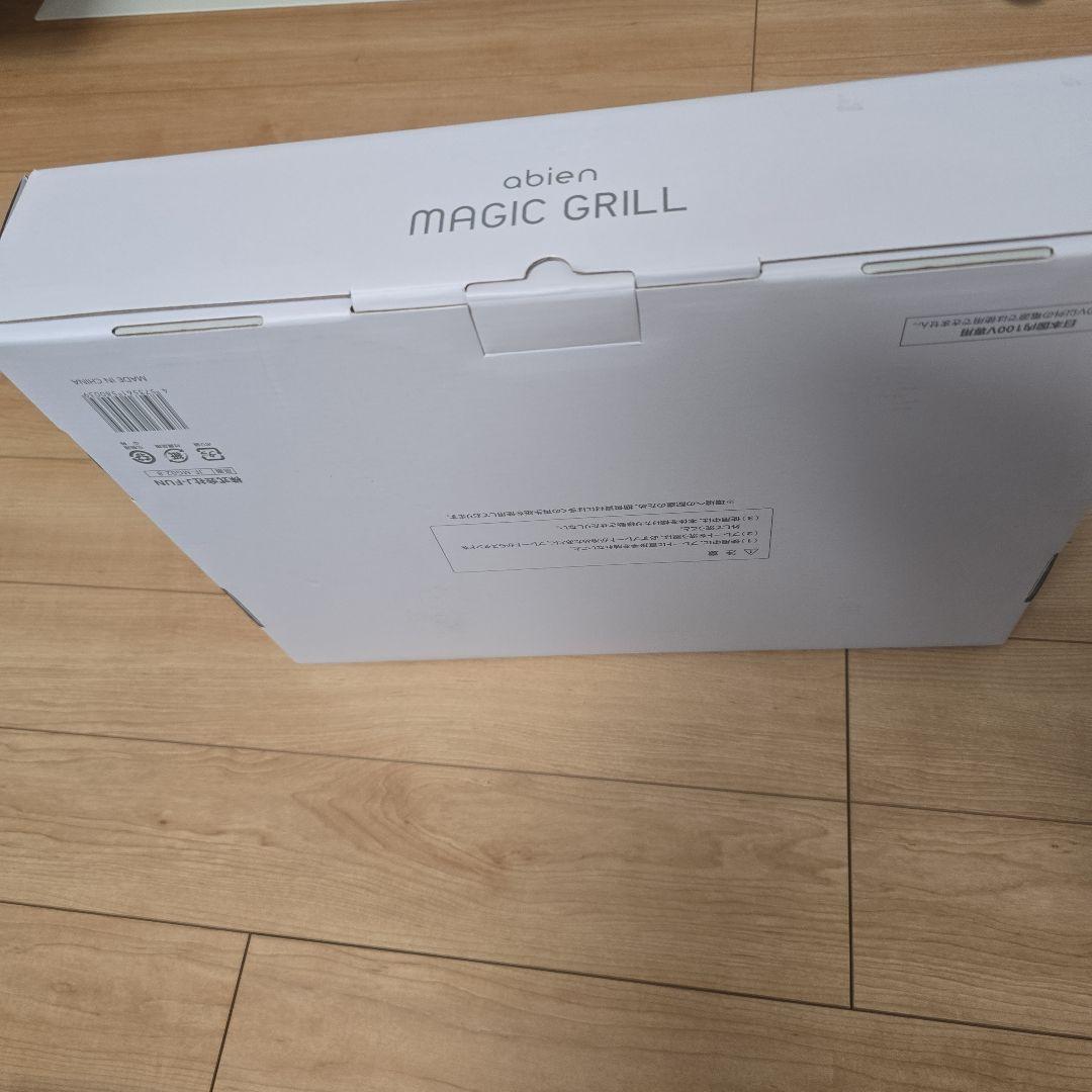 キッチン家電 abien MAGIC GRILL JF-MG02-B