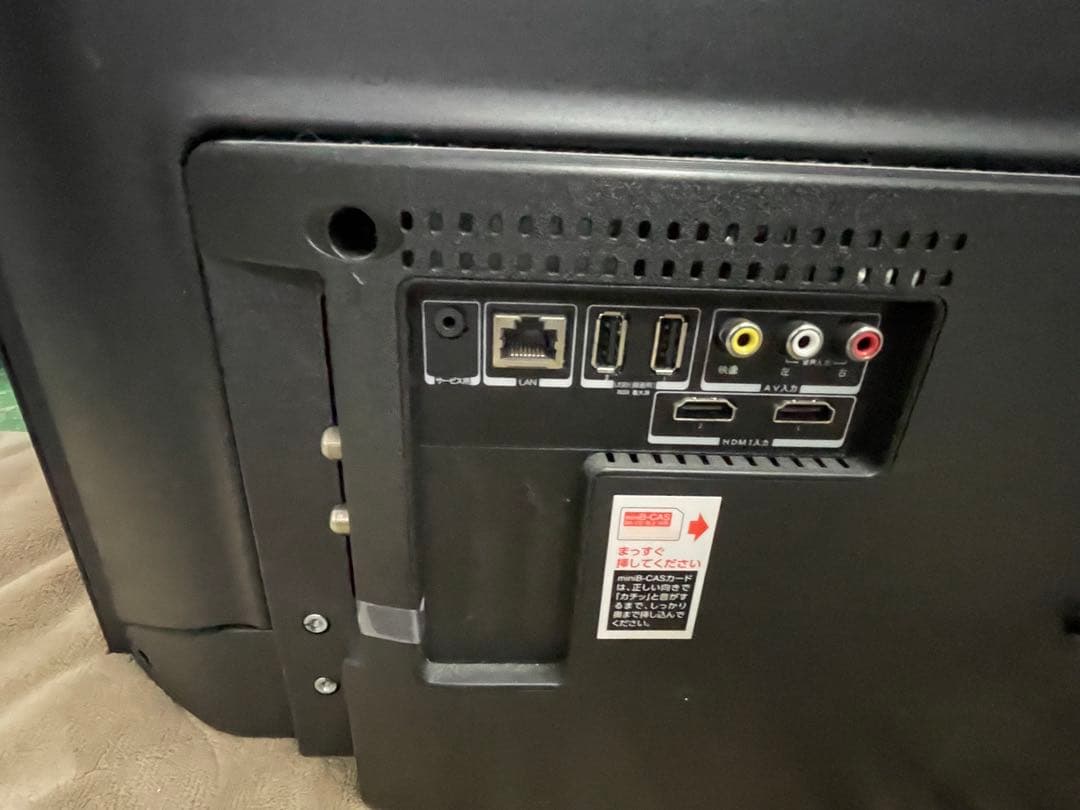 IRIS OHYAMA液晶テレビ40型LT-40A420 (2020年製)