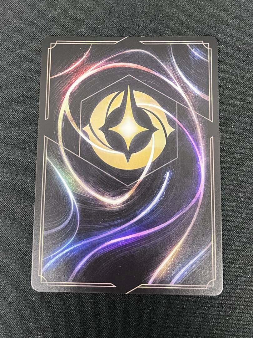 ディズニー ロルカナ ハデス エンチャンテッド 冥府の策謀家