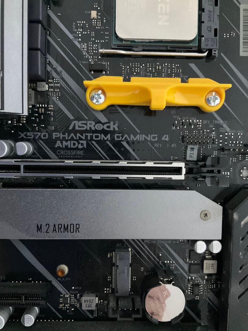 Ryzen9 5900X X570PhantomGaming４メモリセット