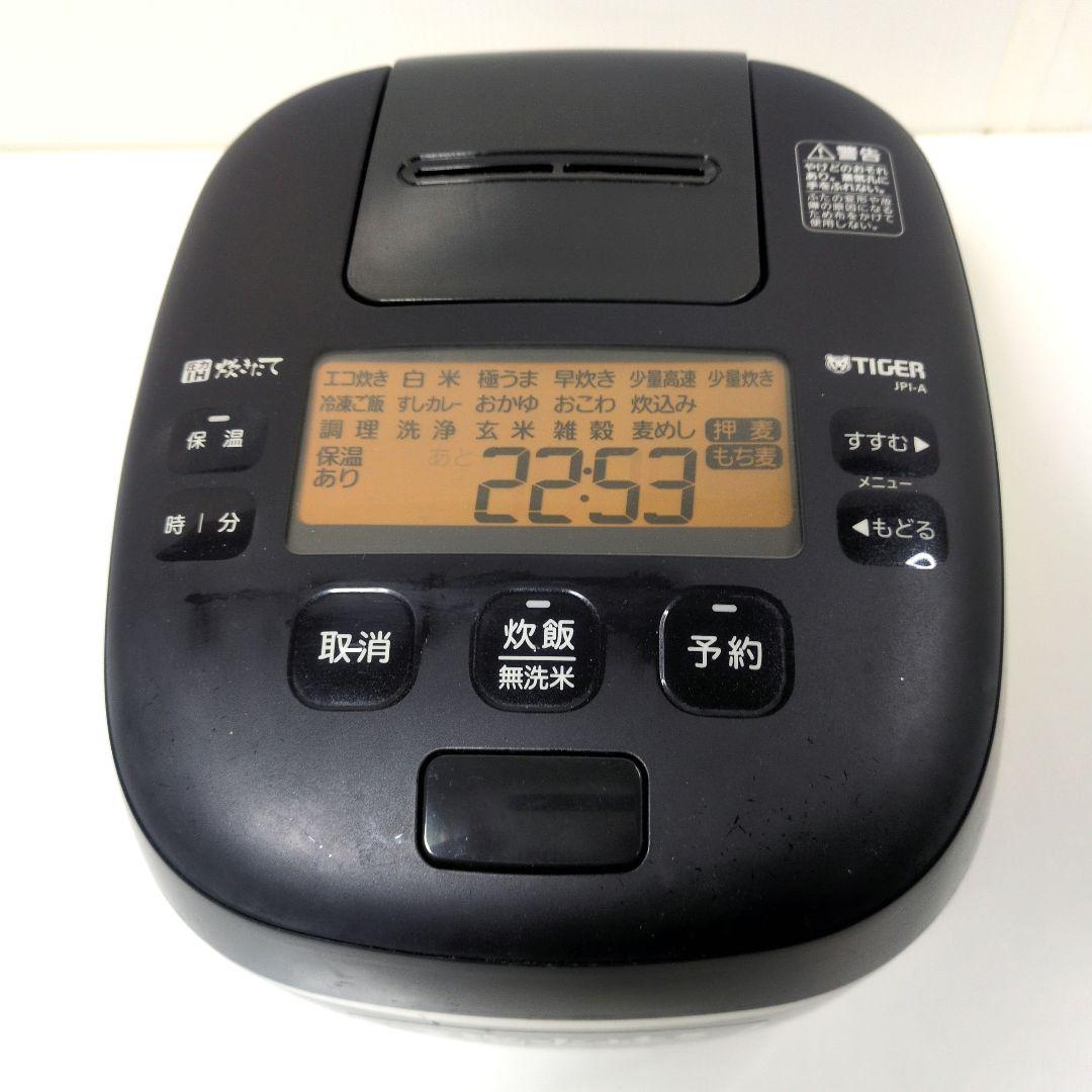 TIGER 圧力IH炊きたて JPI-A100 炊飯器