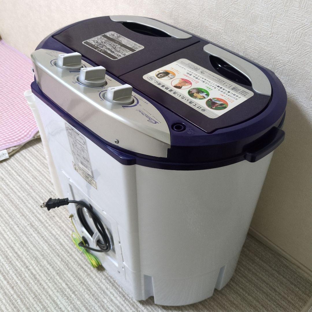 二槽式小型洗濯機 マイセカンドランドリーハイパー 2021年製 TOM-05h★